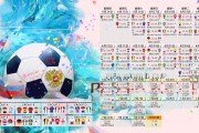 世界滑雪大师教学系列：顶级教练分享动作细节与训练方法，专业滑雪教练